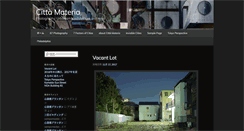 Desktop Screenshot of citta-materia.org